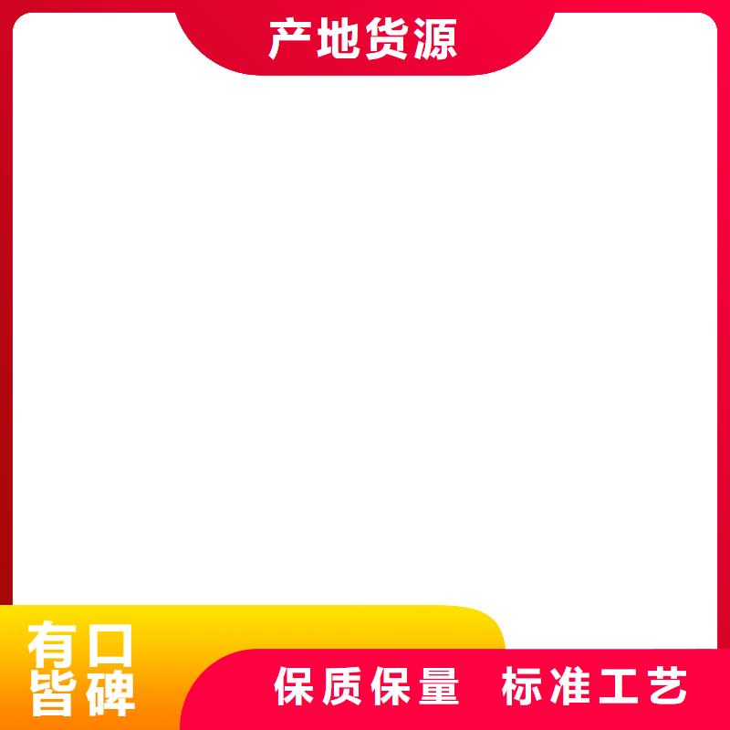 地磅价格电子天平支持批发零售