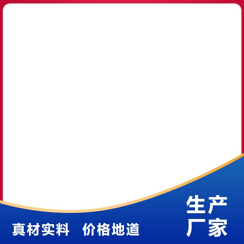 地磅价格电子天平支持批发零售