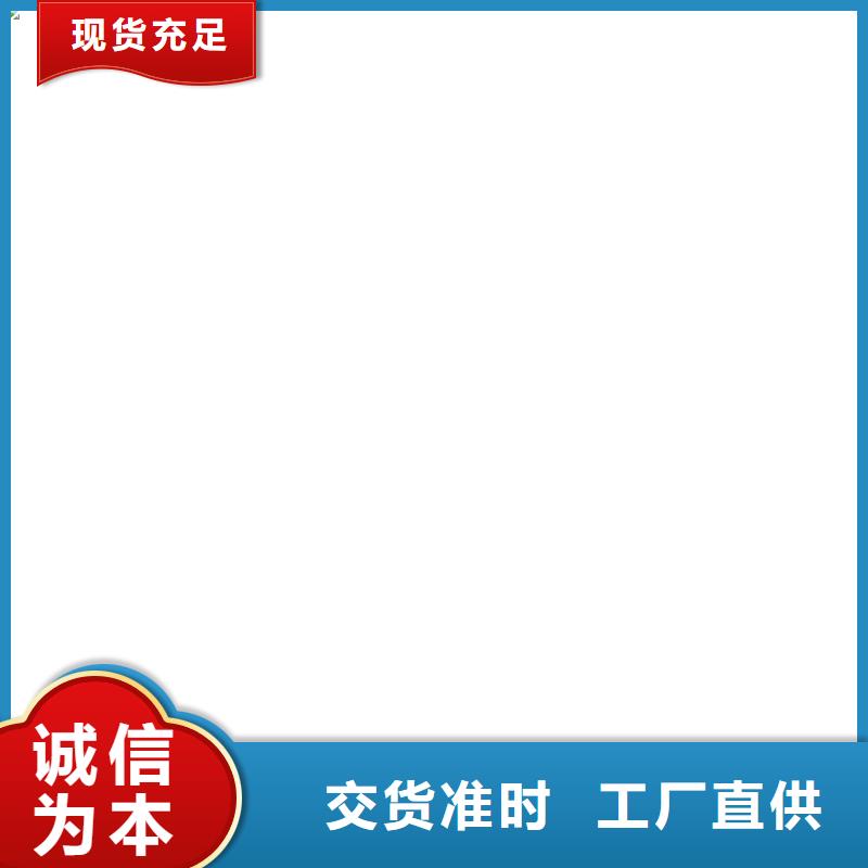 地磅价格电子天平支持批发零售