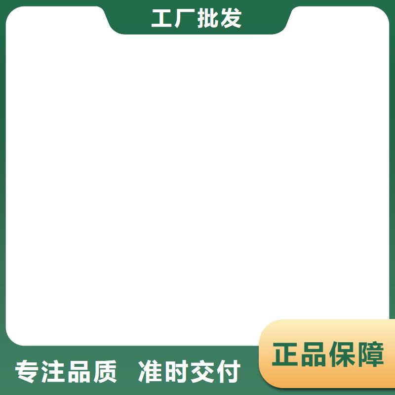 地磅价格电子天平支持批发零售