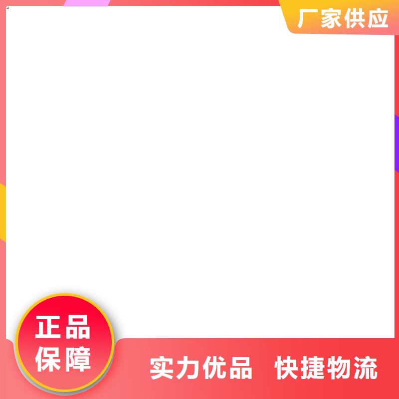 地磅价格电子天平支持批发零售