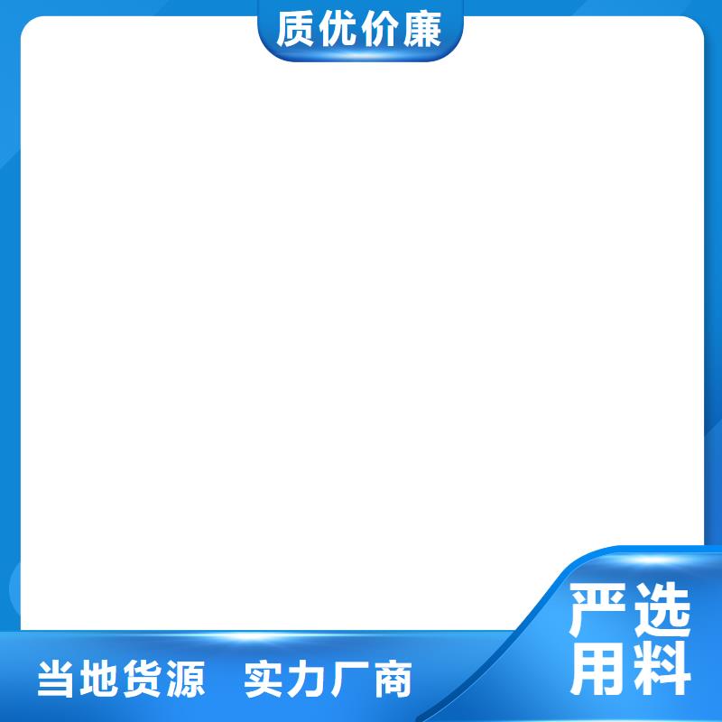 地磅价格电子天平支持批发零售