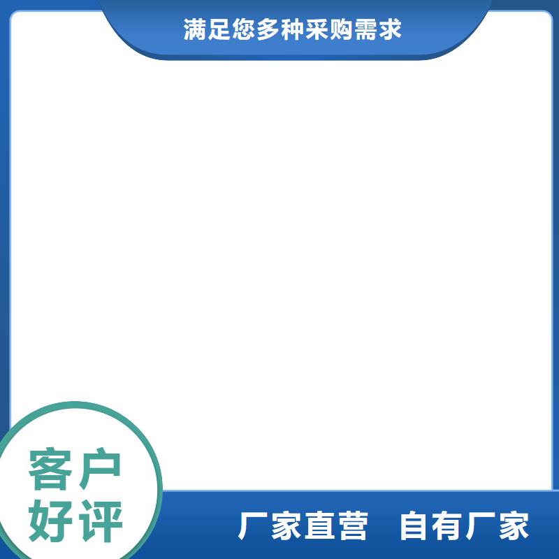 地磅价格电子天平支持批发零售