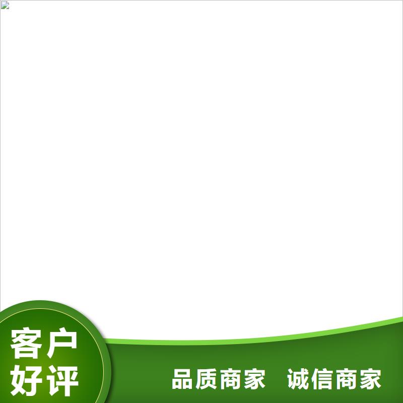 地磅价格电子天平支持批发零售