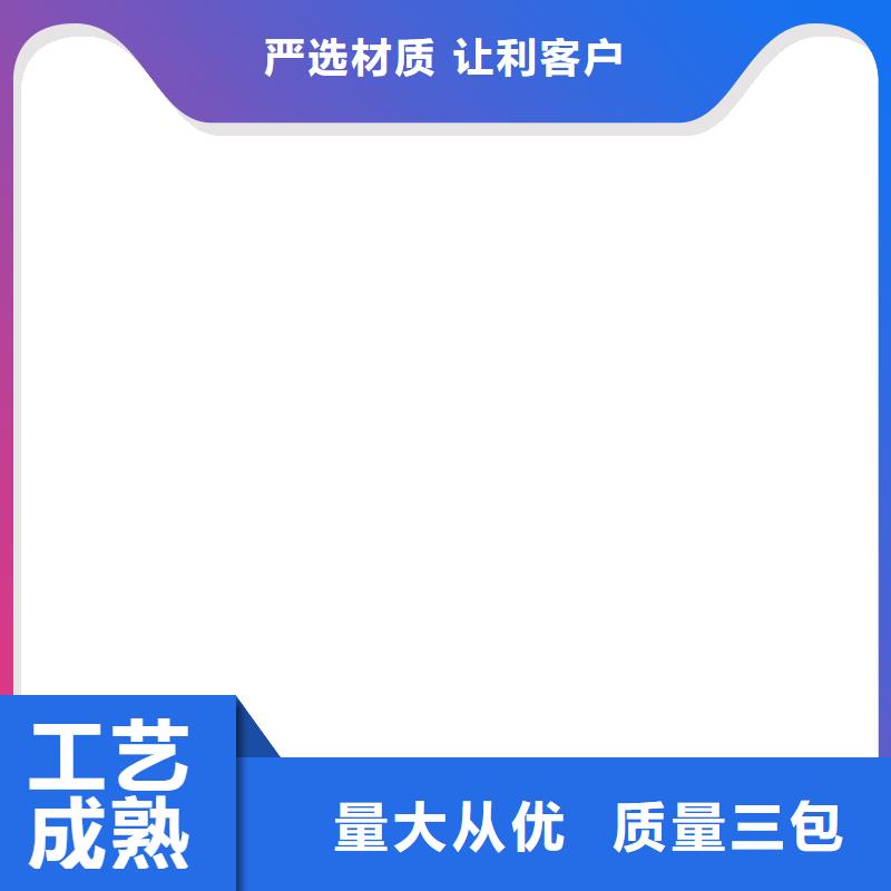 电子汽车衡电子地磅产地采购