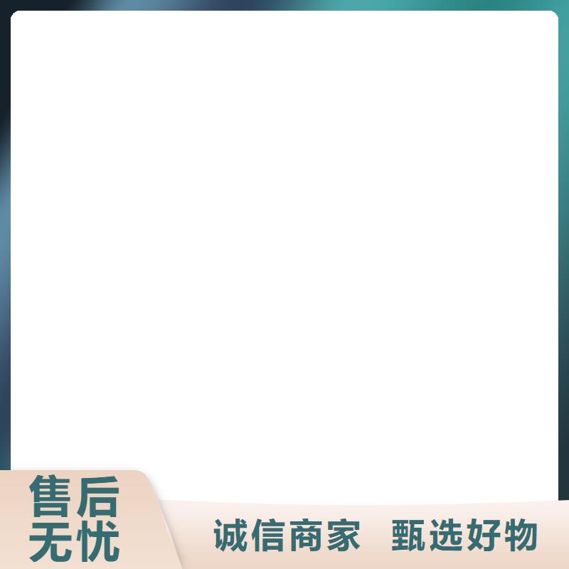 电子汽车衡电子地磅产地采购
