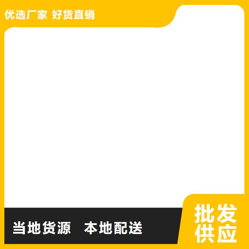 电子汽车衡电子地磅产地采购