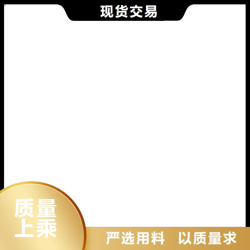 电子汽车衡电子地磅产地采购