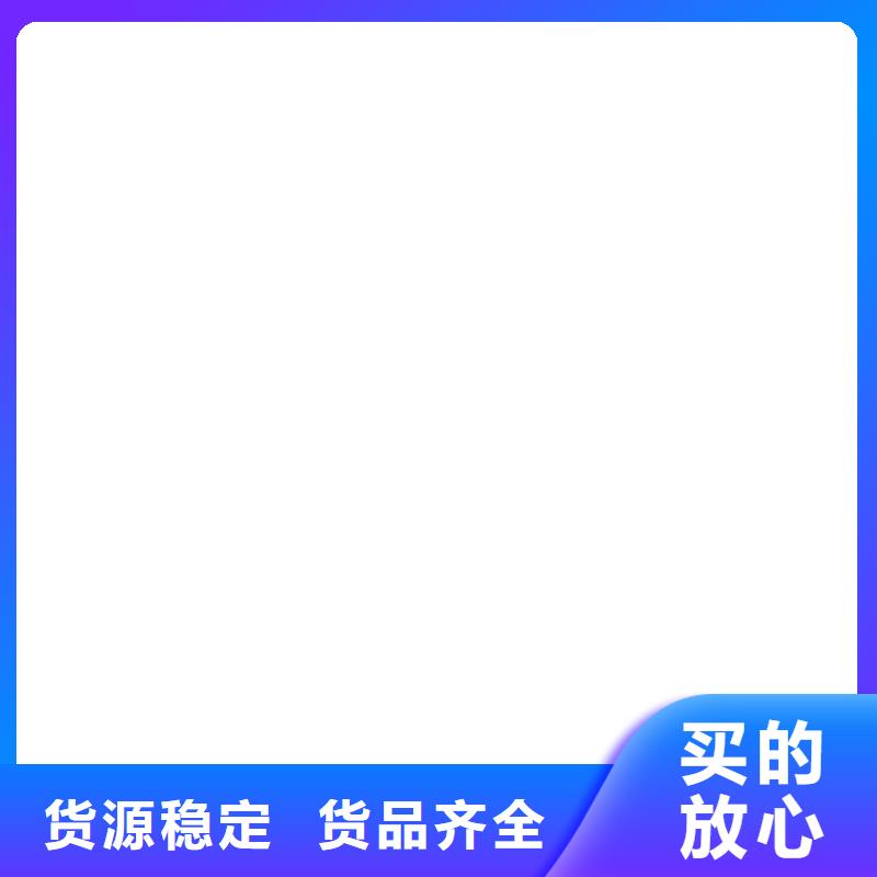 电子汽车衡电子地磅产地采购