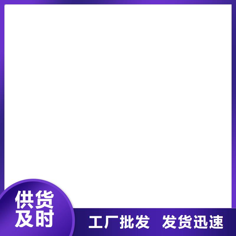 电子汽车衡电子地磅产地采购