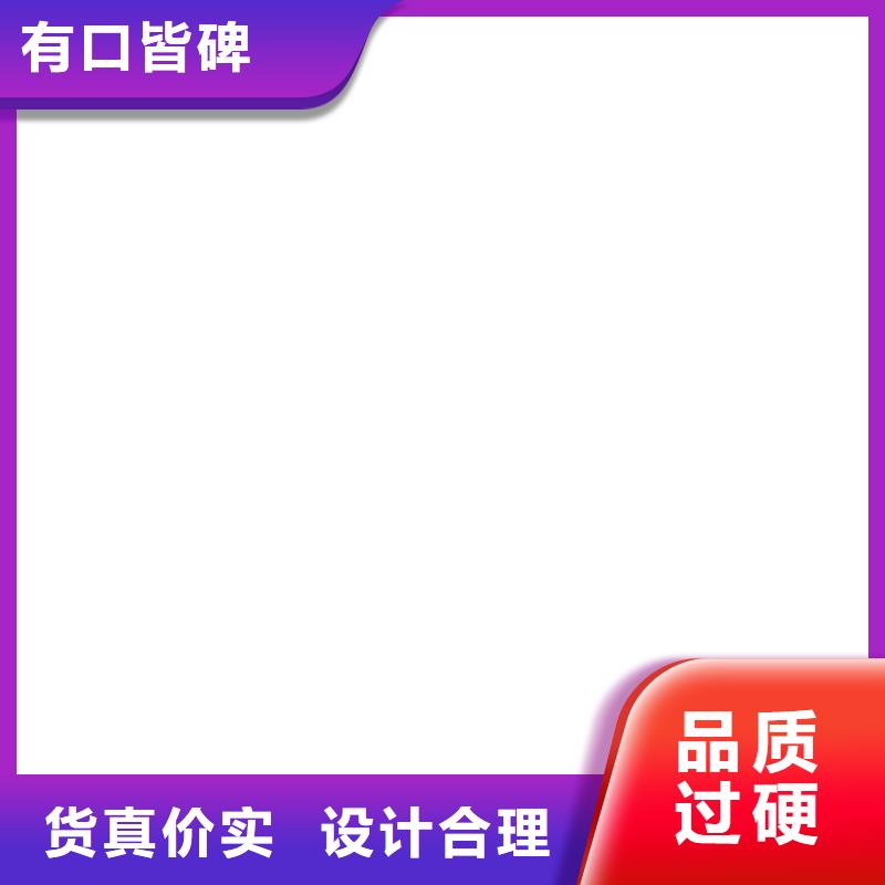 电子汽车衡电子地磅产地采购