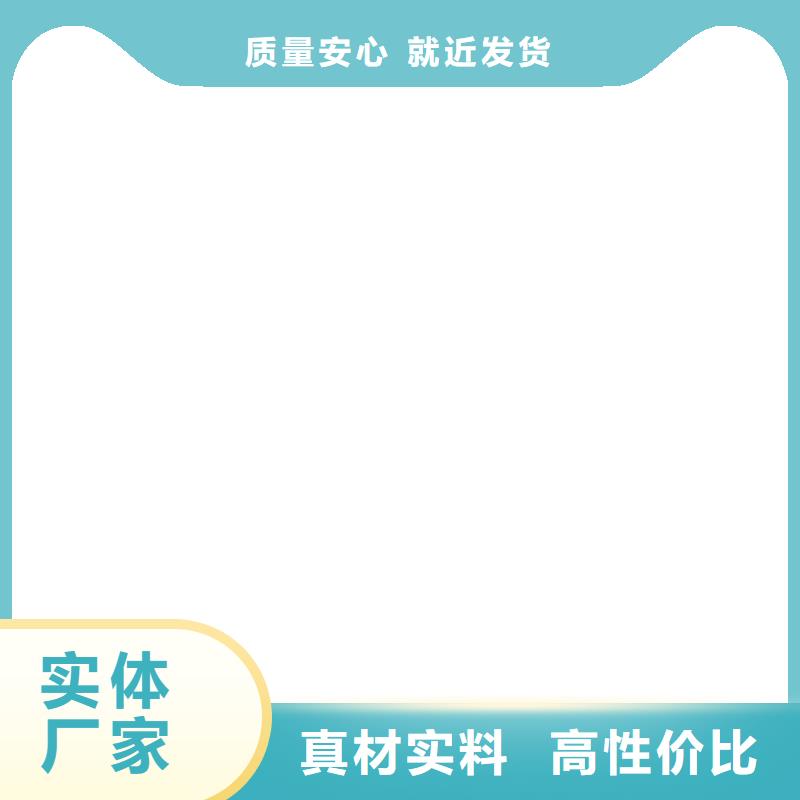 电子汽车衡电子地磅产地采购