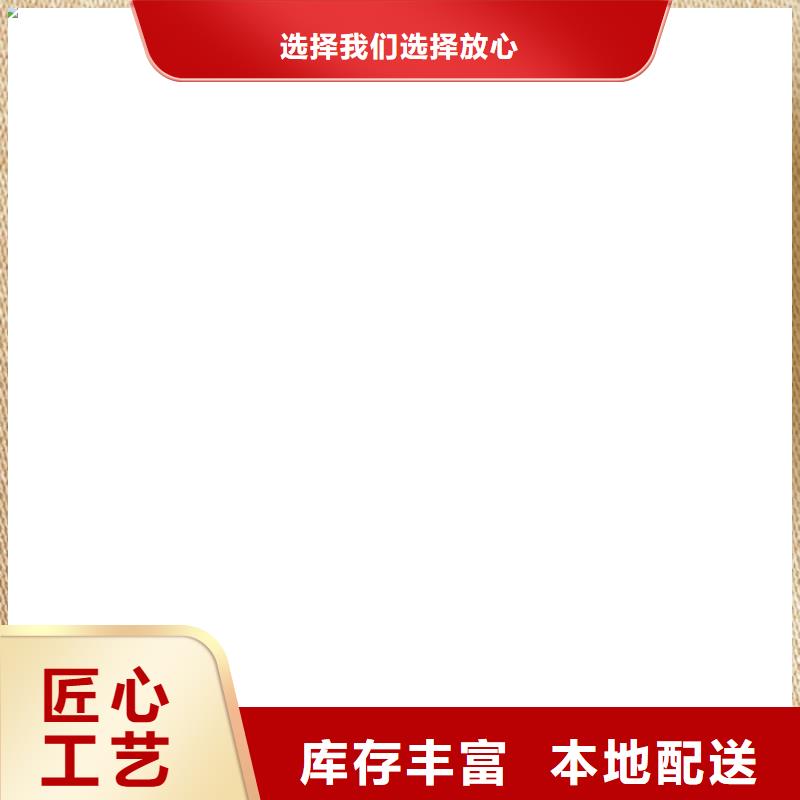 电子汽车衡电子地磅产地采购