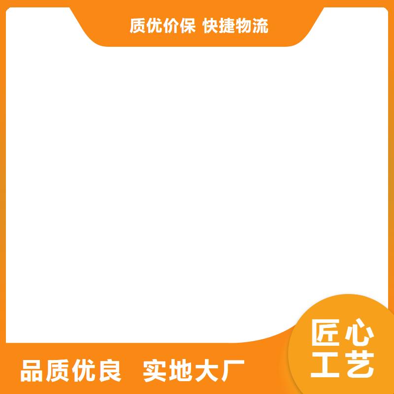 电子汽车衡电子地磅产地采购