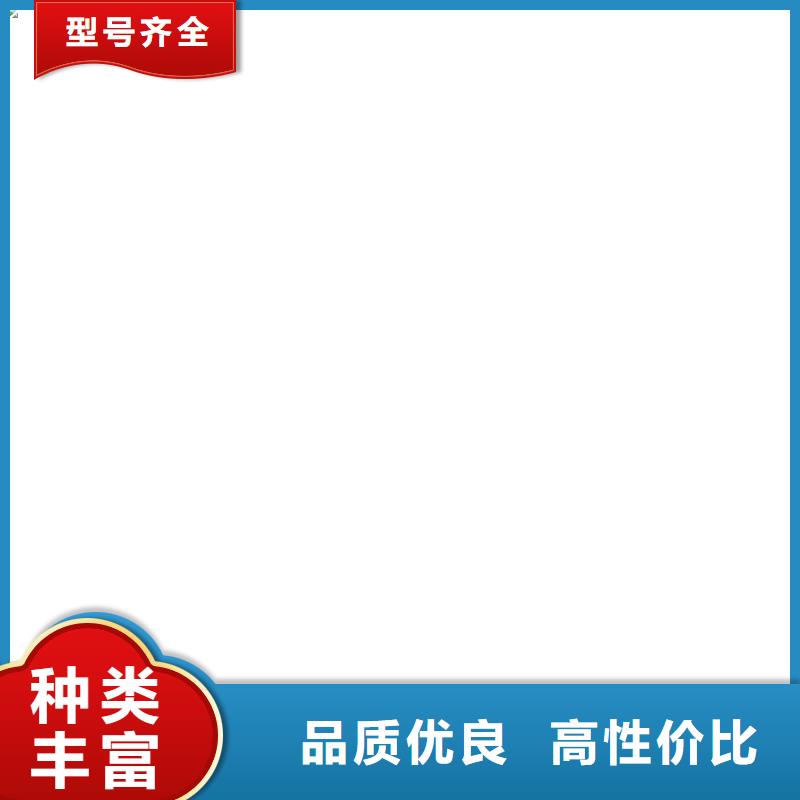 电子汽车衡电子地磅产地采购