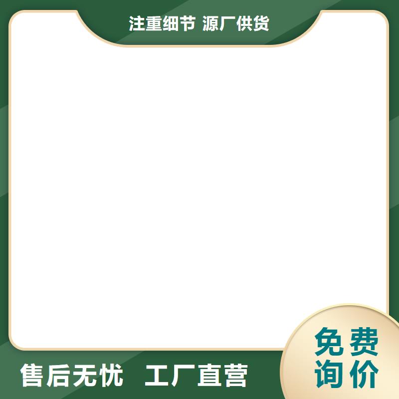 电子汽车衡电子地磅产地采购
