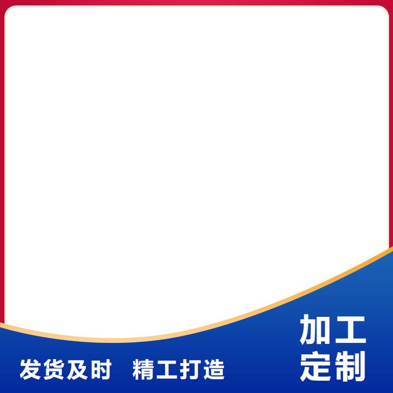 电子地磅电子磅闪电发货