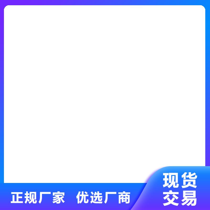 电子地磅电子磅闪电发货