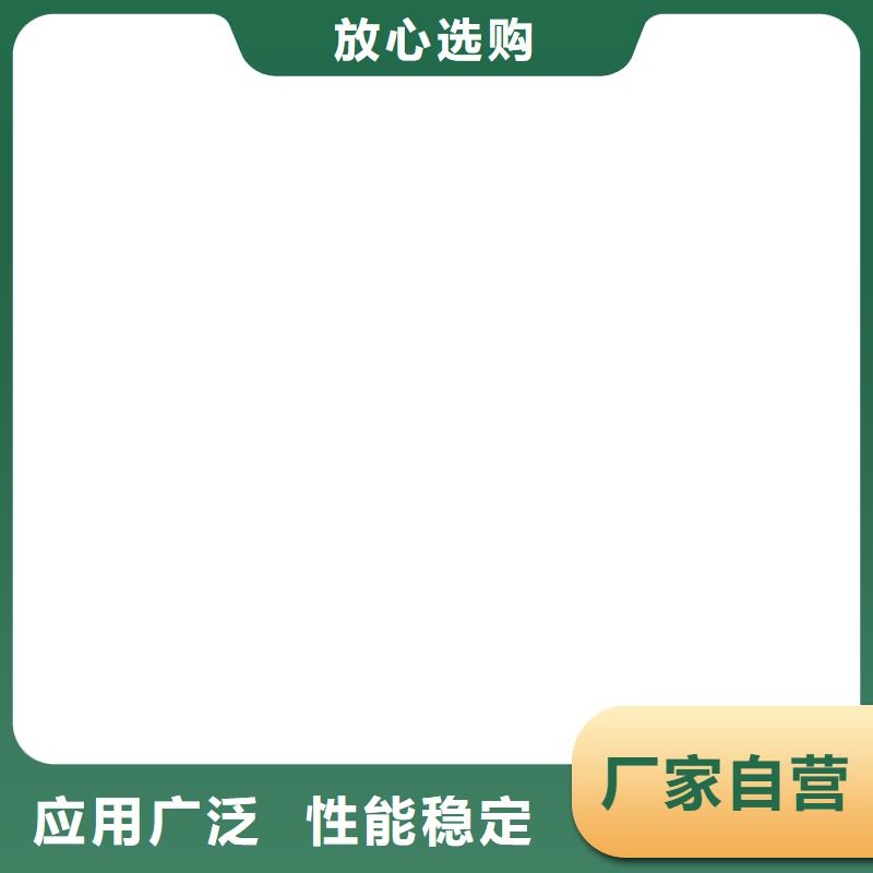 电子地磅电子磅闪电发货