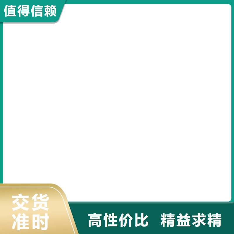 电子地磅电子磅闪电发货