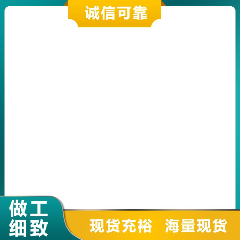 电子地磅电子磅闪电发货
