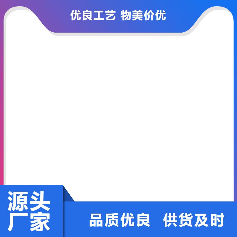 电子地磅电子磅闪电发货
