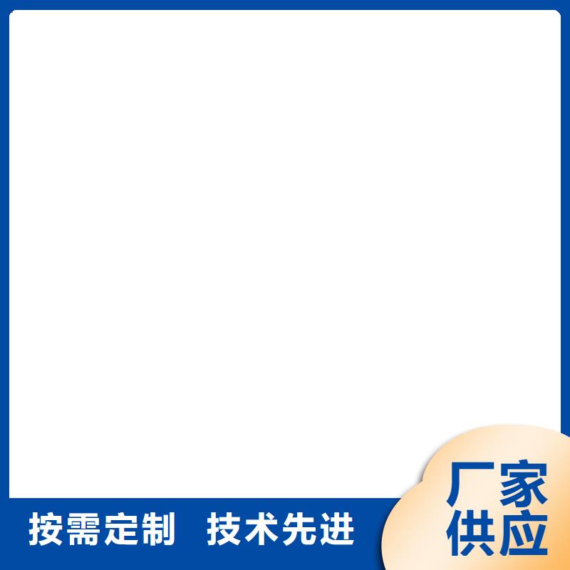 电子地磅电子磅闪电发货