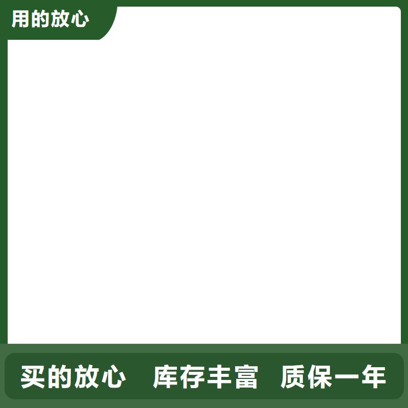 铲车秤称重系统设计优选厂商