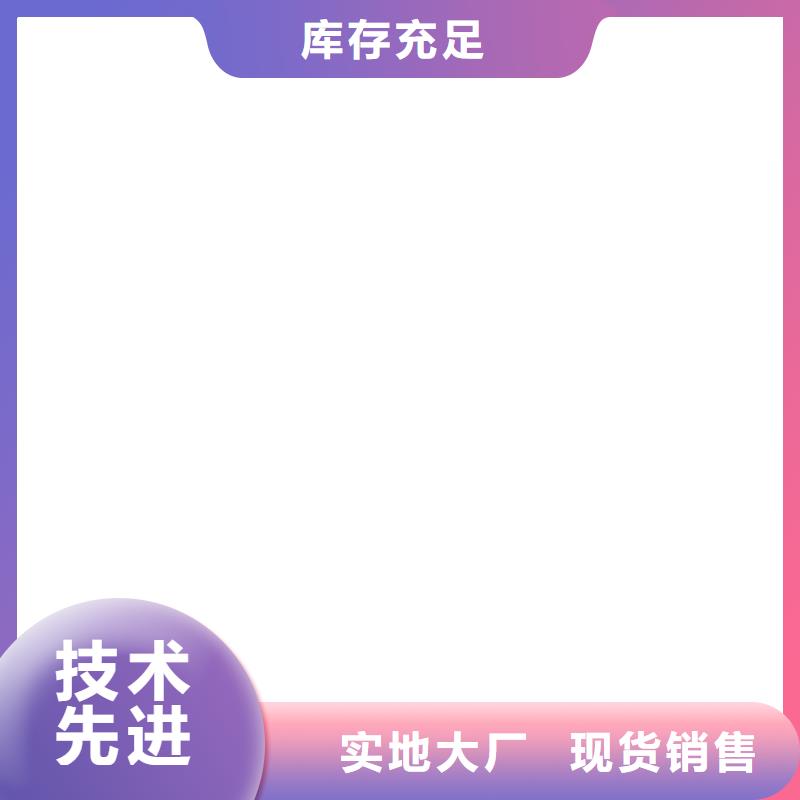 铲车秤称重系统设计优选厂商