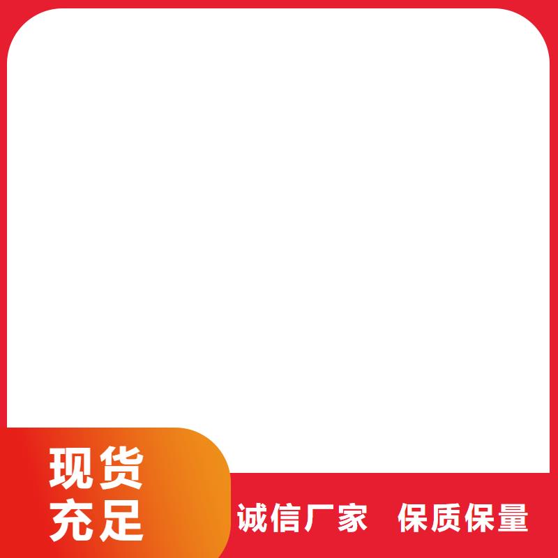 工地洗轮机地磅维修供您所需
