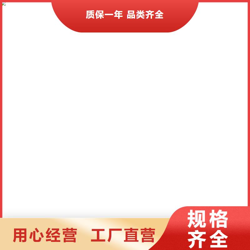 工地洗轮机地磅维修供您所需