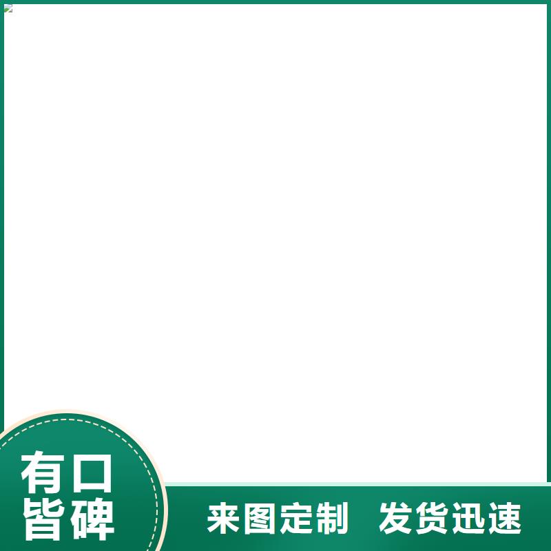 工地洗轮机地磅维修供您所需