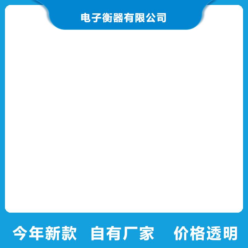 工地洗轮机地磅维修供您所需
