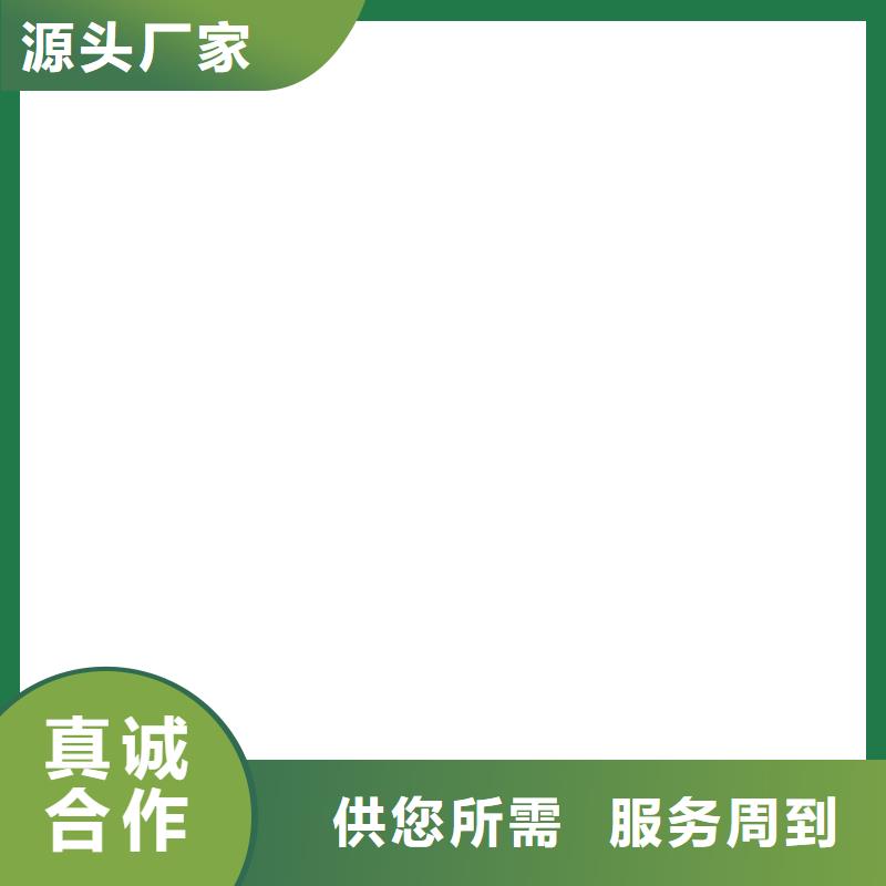 工地洗轮机地磅维修供您所需