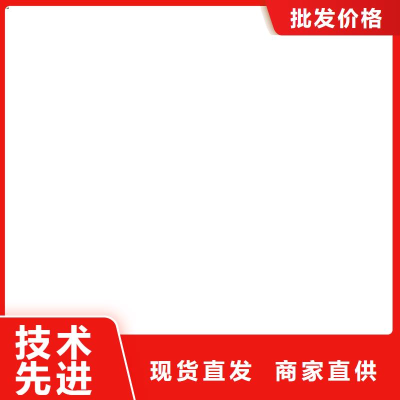 工地洗轮机地磅维修供您所需