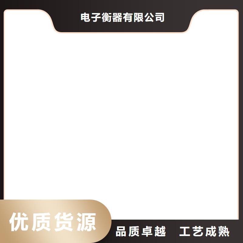 工地洗轮机地磅维修供您所需