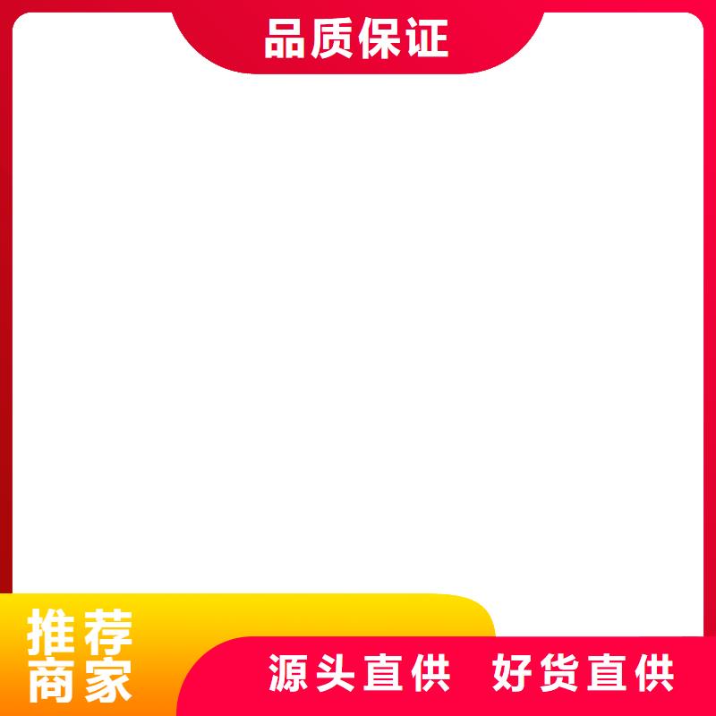 工地洗轮机地磅维修供您所需