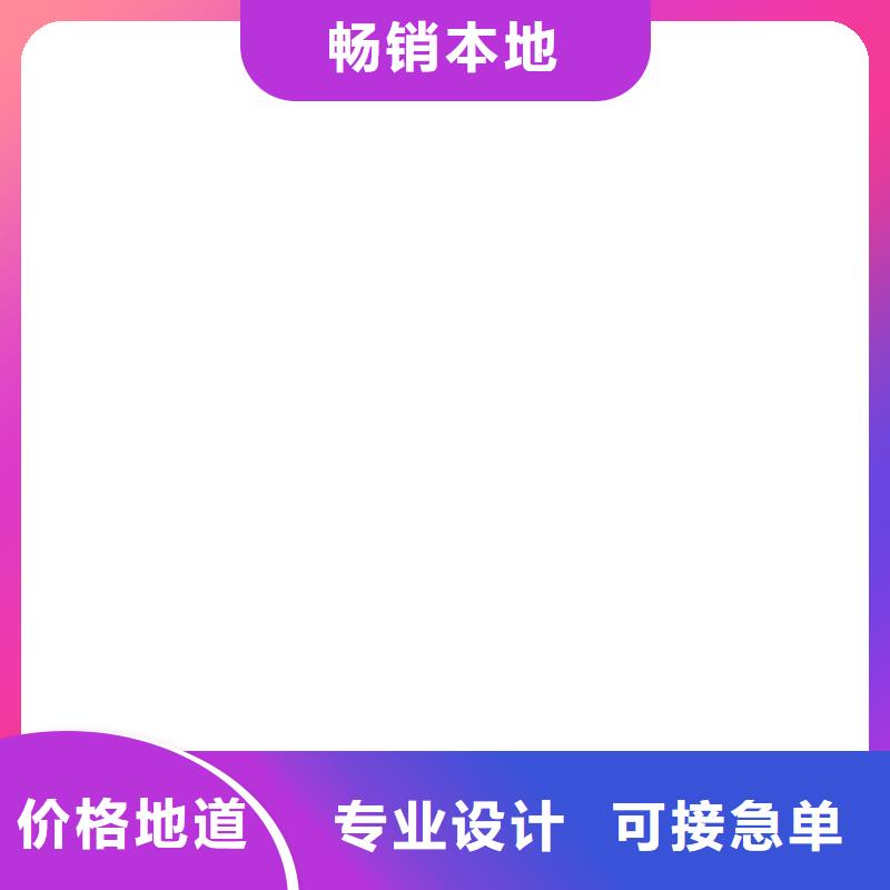 工地洗轮机地磅维修供您所需