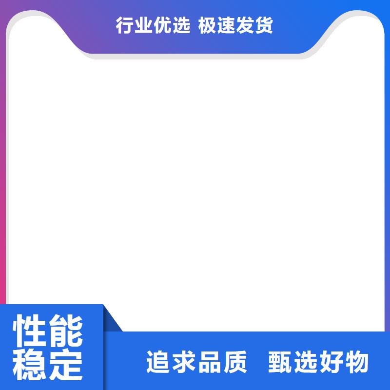 工地洗轮机地磅维修供您所需
