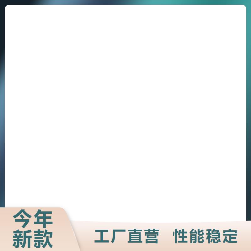 工地洗轮机地磅维修供您所需
