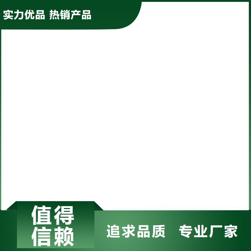 防爆地磅产品优势特点