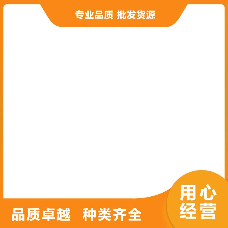 防爆地磅产品优势特点