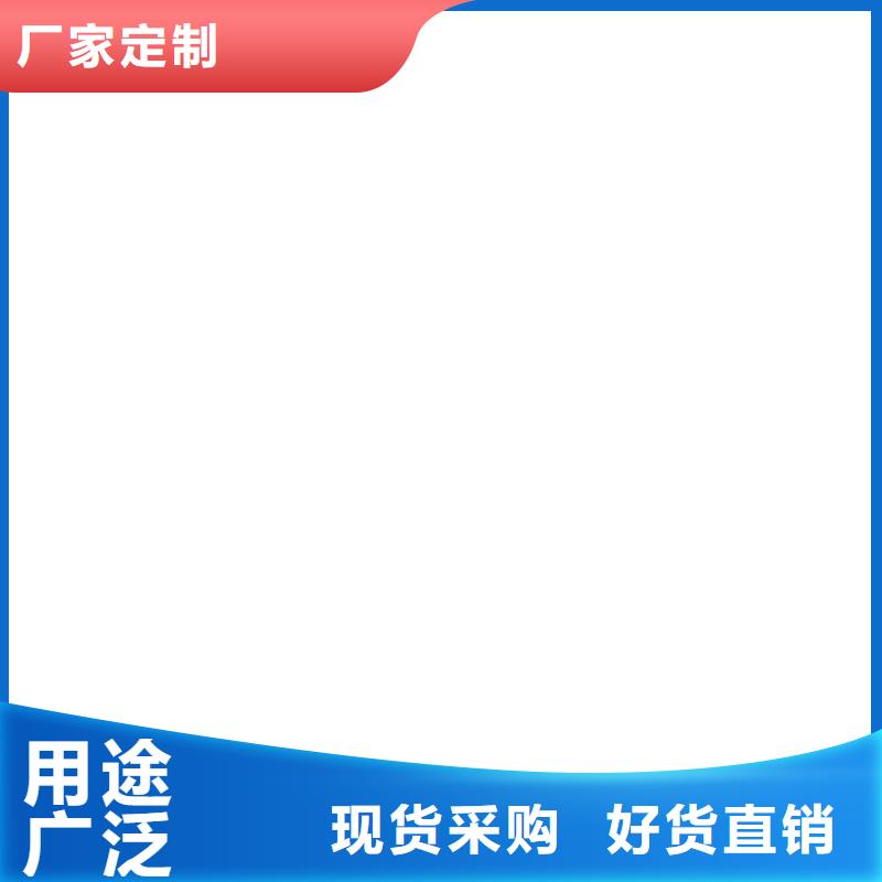 防爆地磅产品优势特点