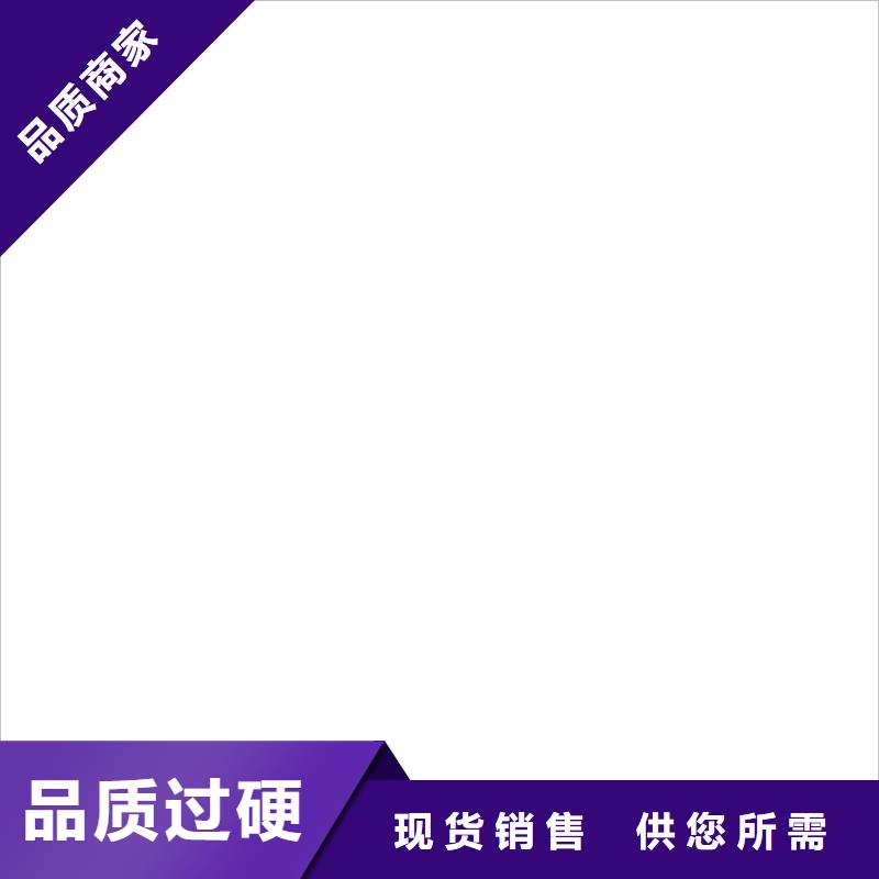 防爆地磅产品优势特点