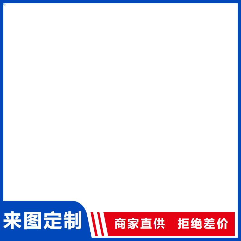 防爆地磅产品优势特点