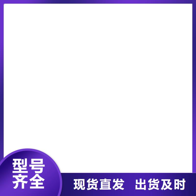 防爆地磅产品优势特点