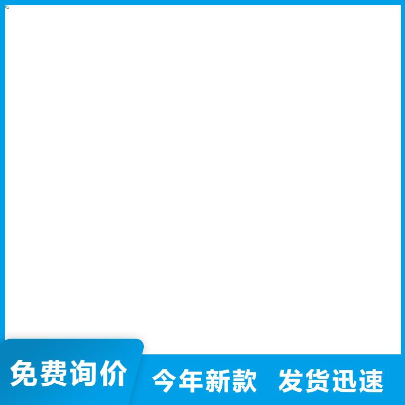 防爆地磅产品优势特点