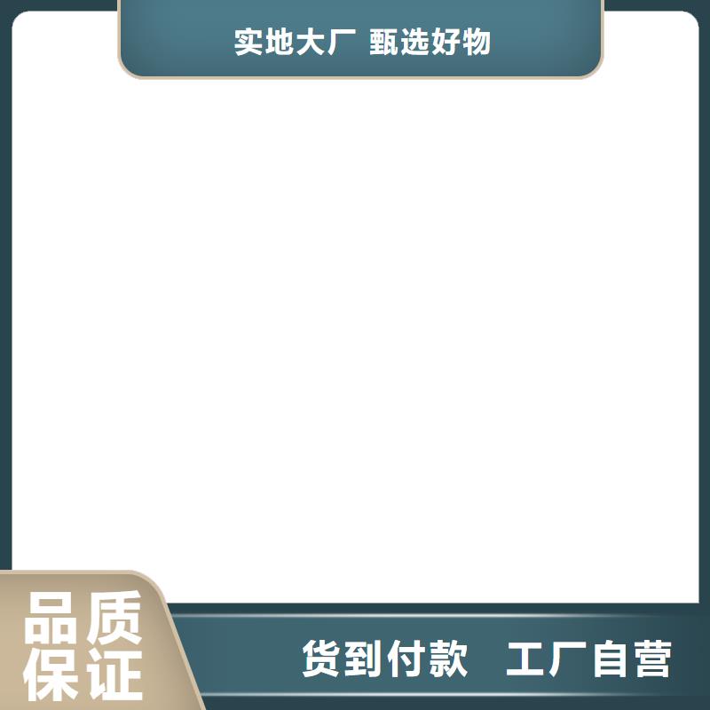防爆地磅产品优势特点