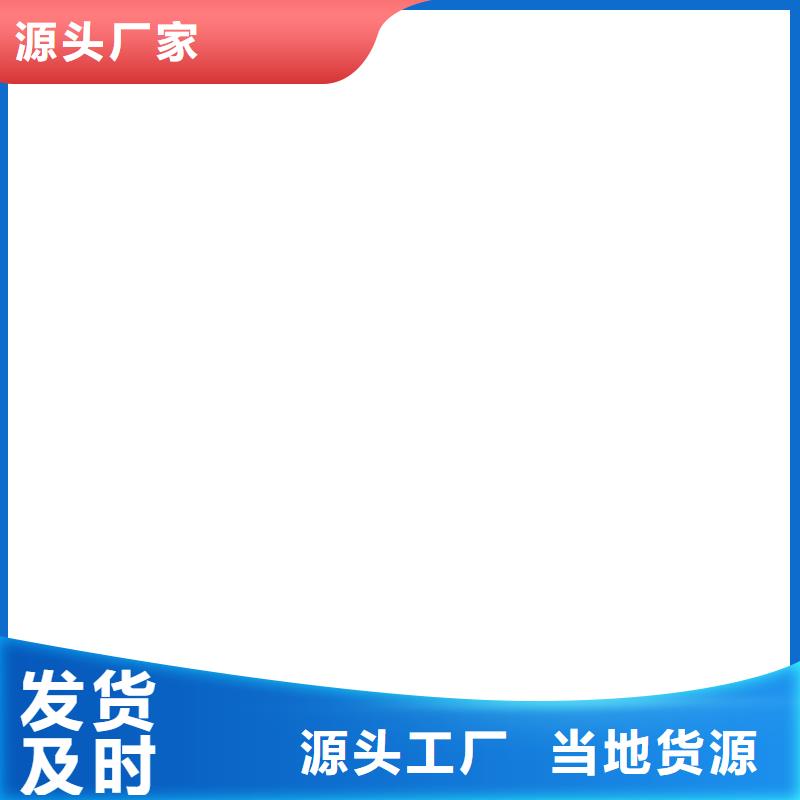 防爆地磅产品优势特点