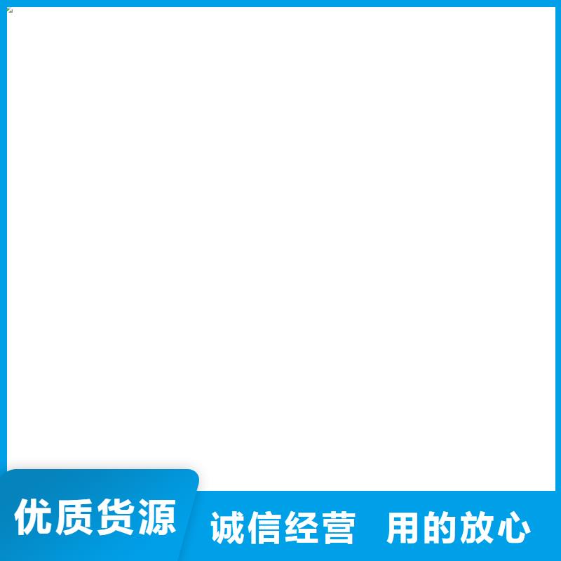 【电子地磅维修】-防爆地磅用心做好细节